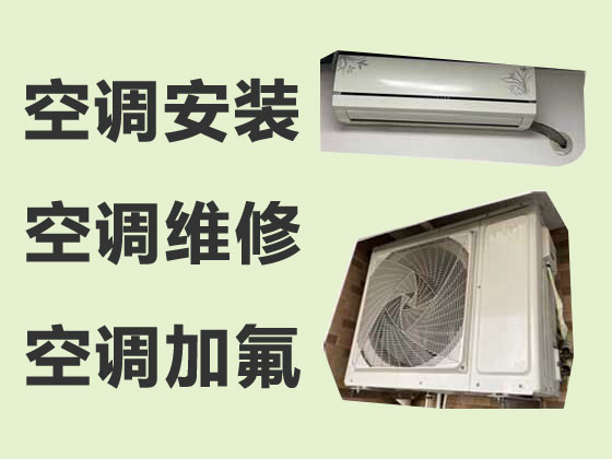 上海冰箱维修